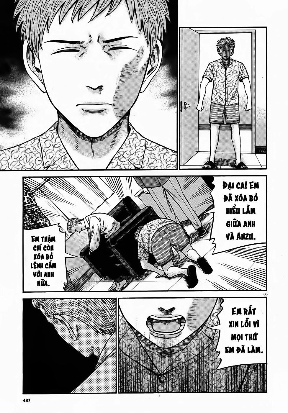Não Phẳng Siêu Năng Lực: Chapter 81