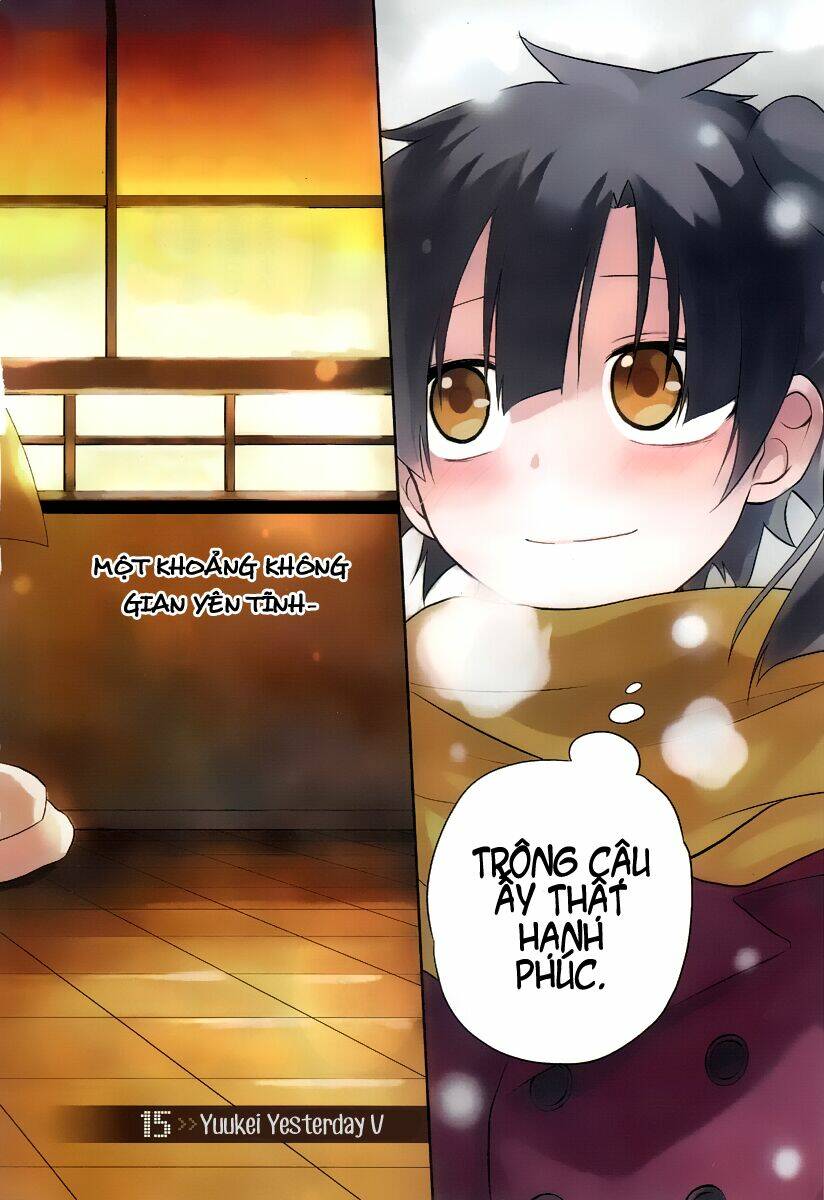 Kagerou Deizu: Chapter 15