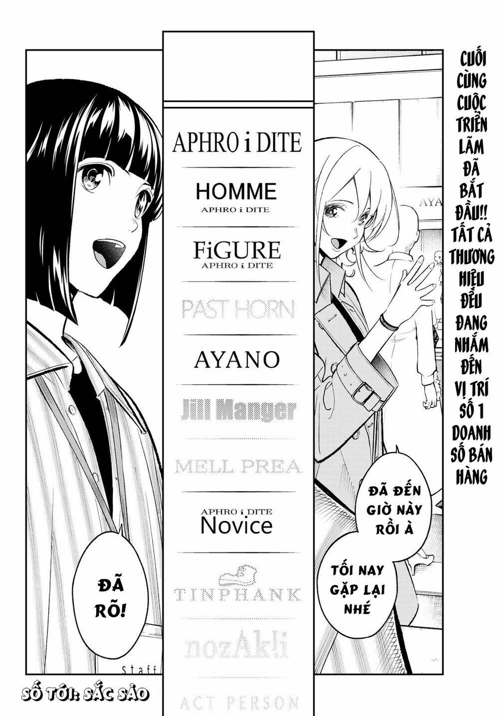 Runway De Waratte: Chapter 145