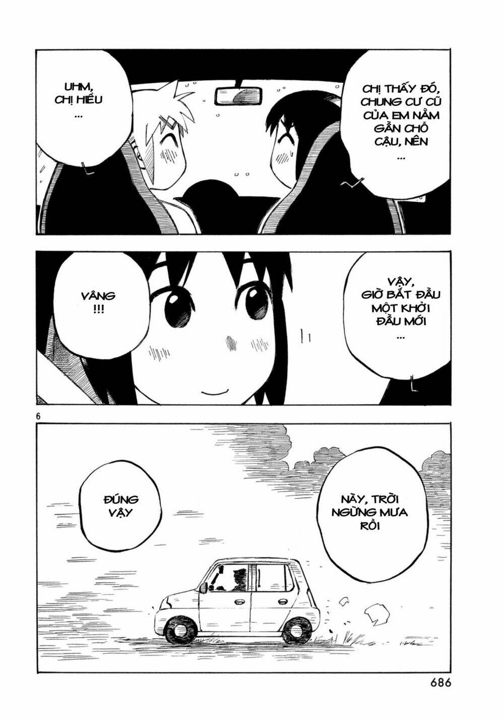 Kotonoba Drive: Chapter 16