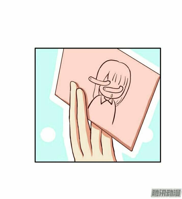 Mối Tình Đầu Có Chút Ngọt: Chapter 16
