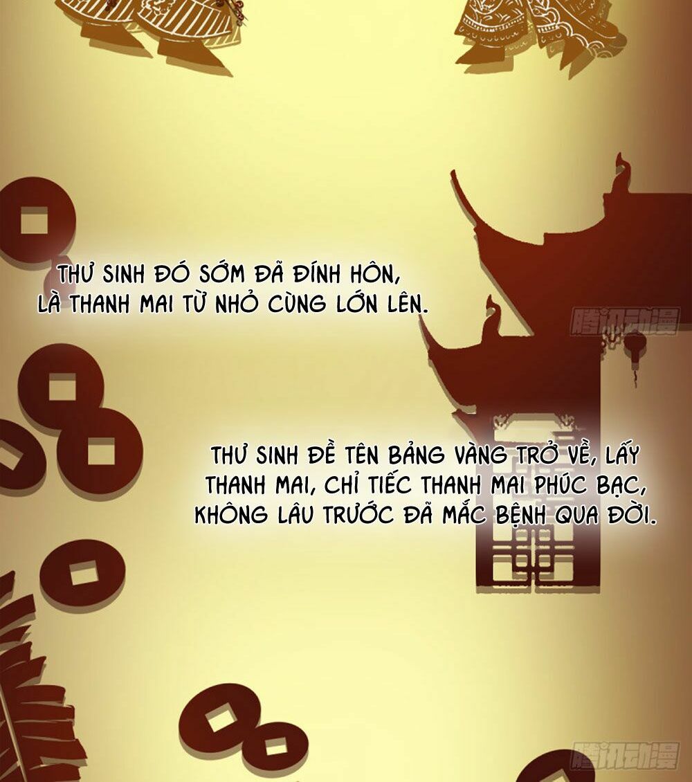 Trẫm Quyết Định Giải Tán Hậu Cung: Chapter 4