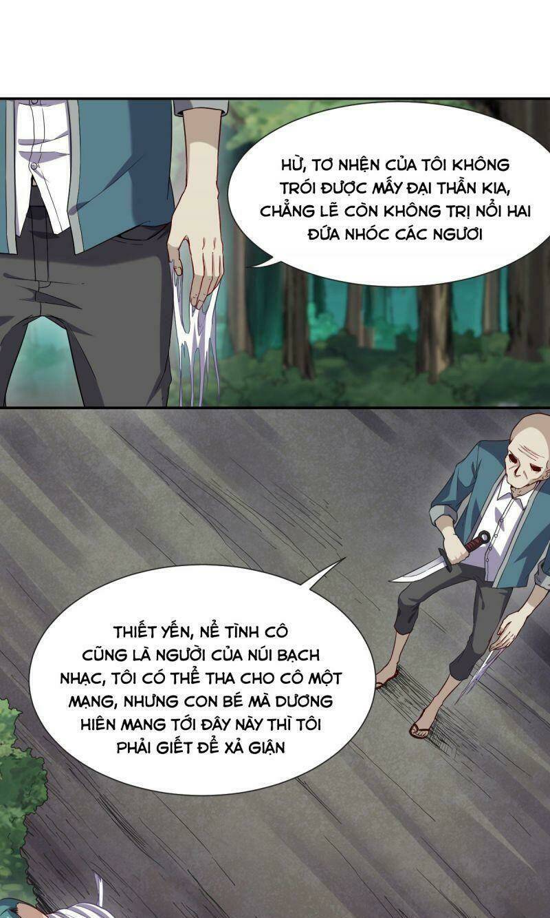 Ta Độ Kiếp Thất Bại Đều Là Tại Ngươi: Chapter 37