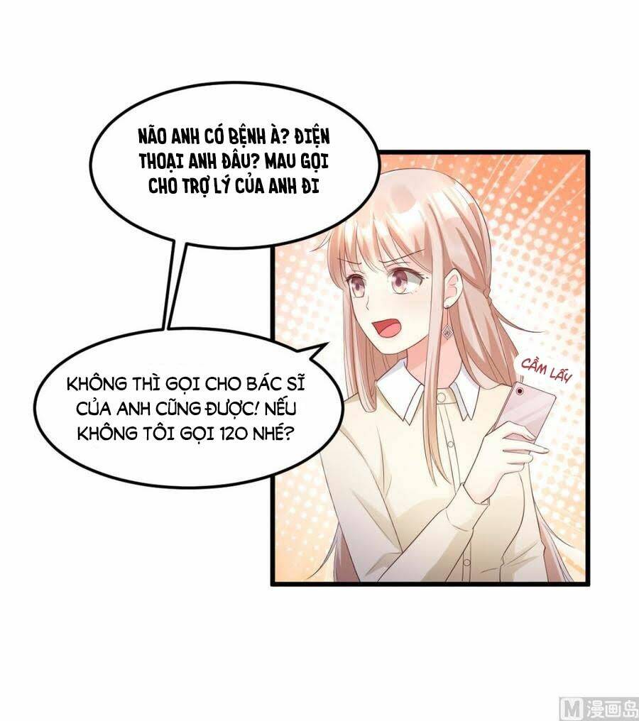 Tư Sủng Cục Cưng Bảo Bối: Chapter 26.2