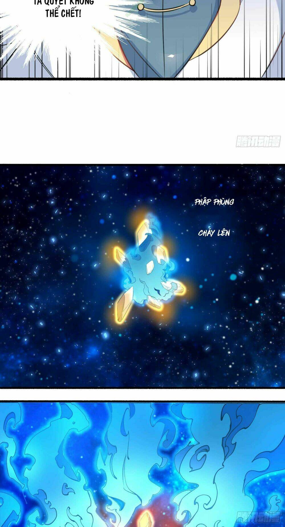 Giáng Thần Chiến Ký: Chapter 5