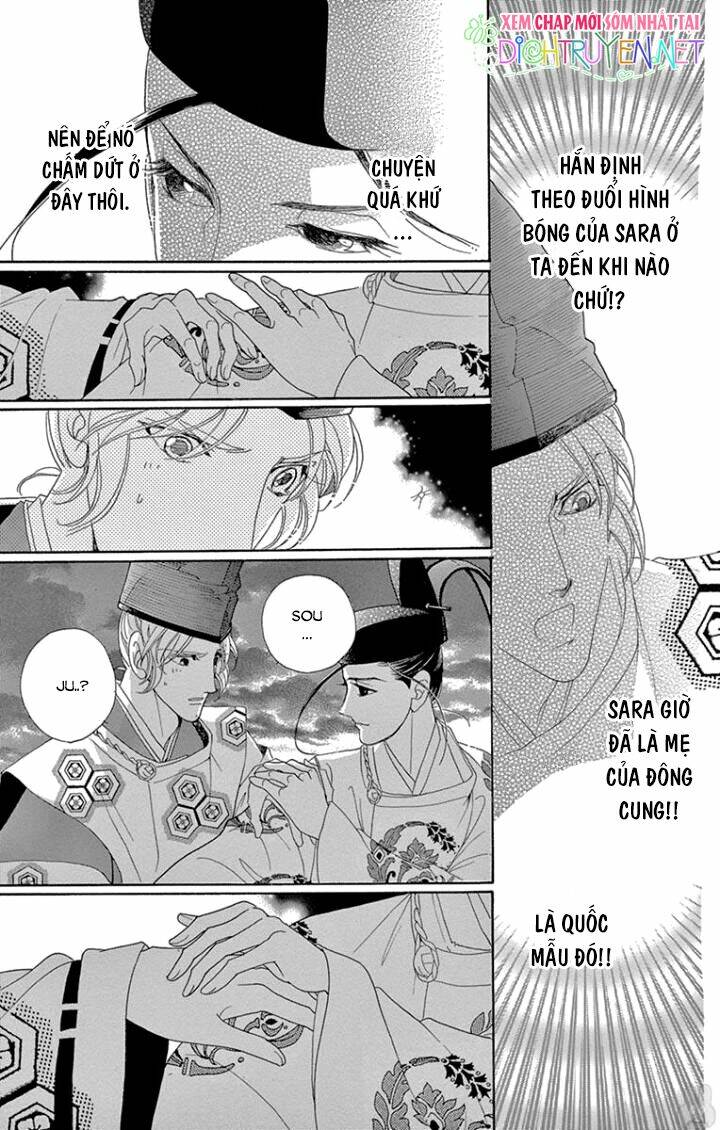 Torikae Baya: Chapter 65
