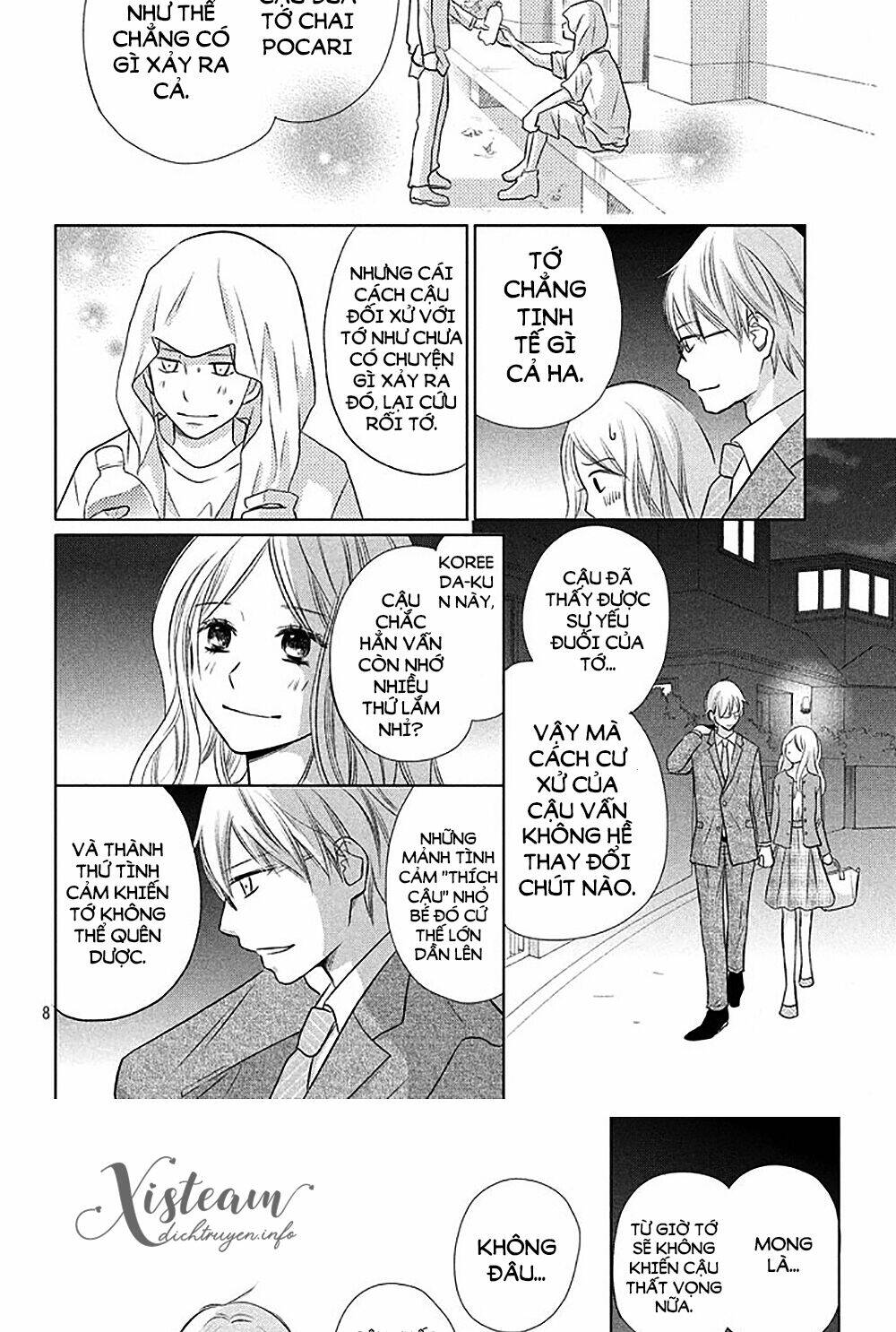 Perfect World (Aruga Rie): Chapter 18