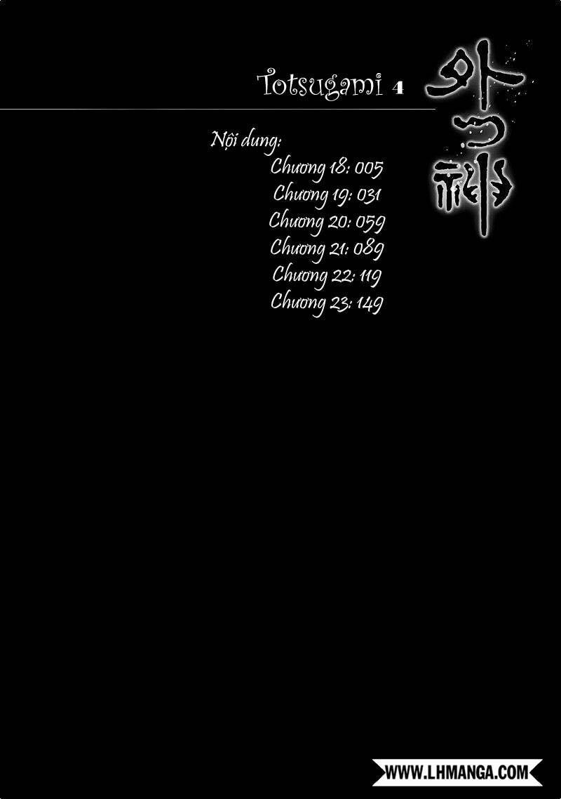 Totsugami: Chapter 18