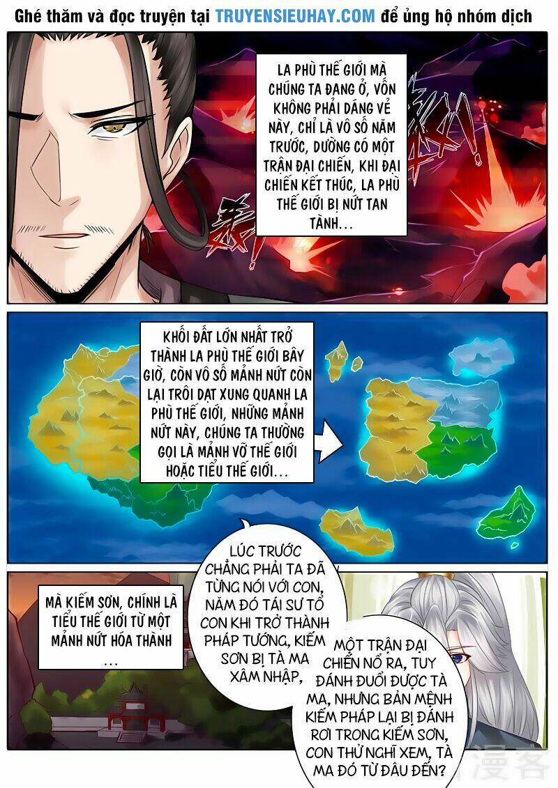 Chư Thiên Ký: Chapter 123