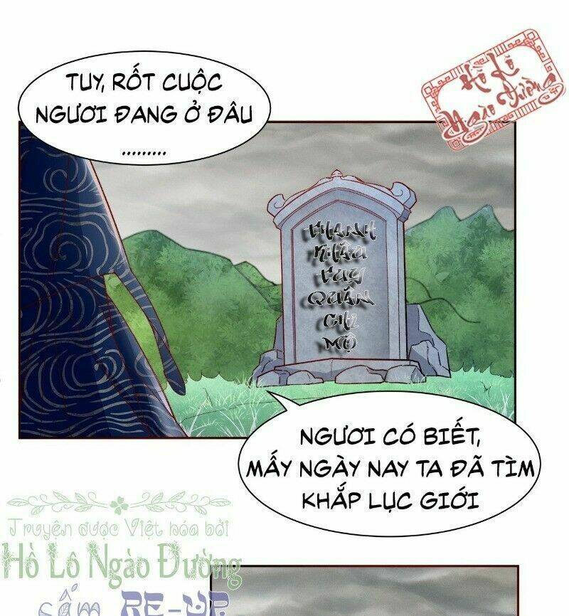 Ảnh Đế Yêu Hồ: Chapter 49