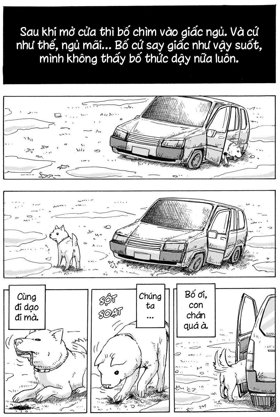 Hoshi Mamoru Inu: Chapter 4