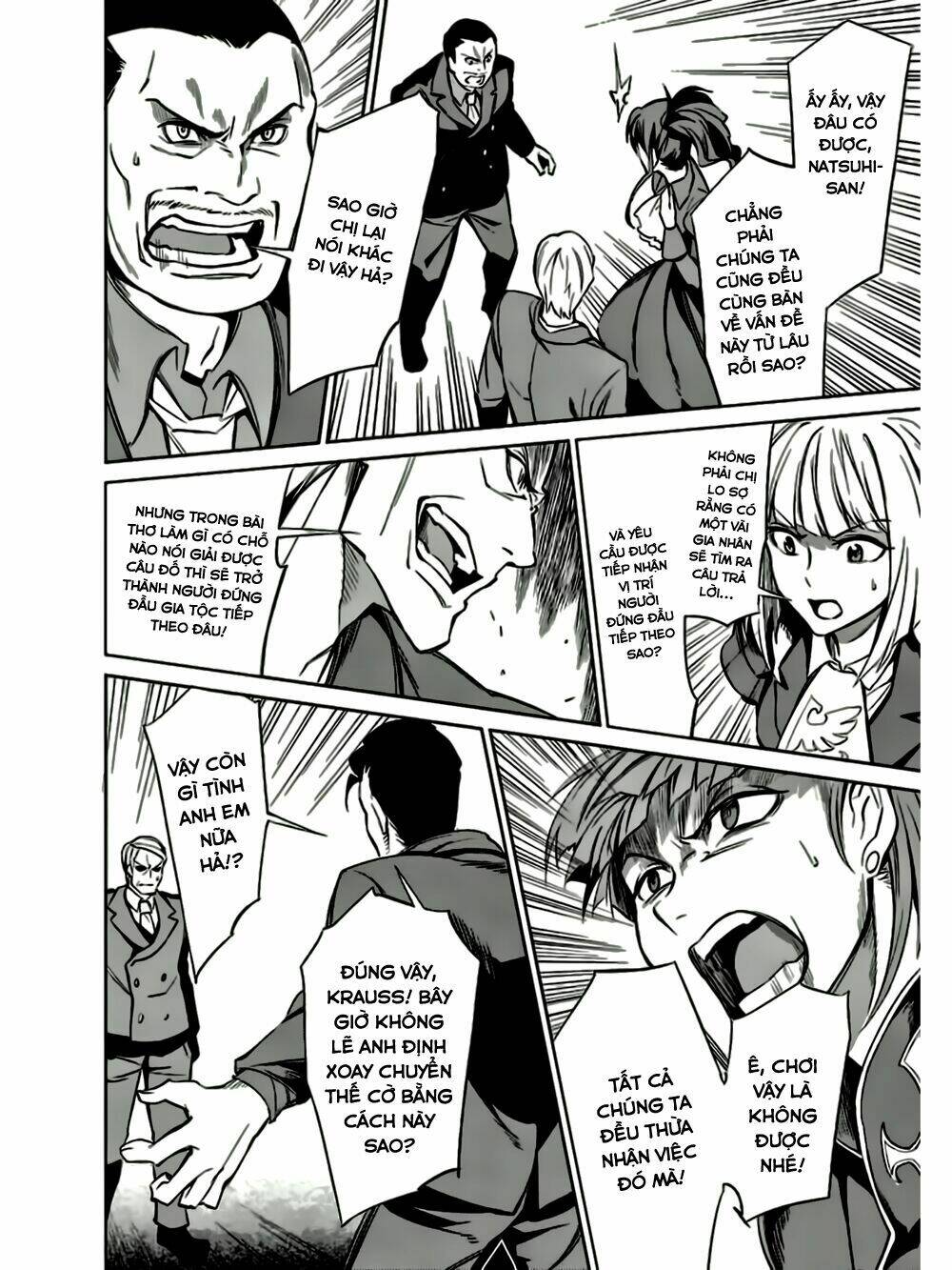 Umineko No Naku Koro Ni Chiru Ep 5: End Of The Golden Witch: Chapter 8