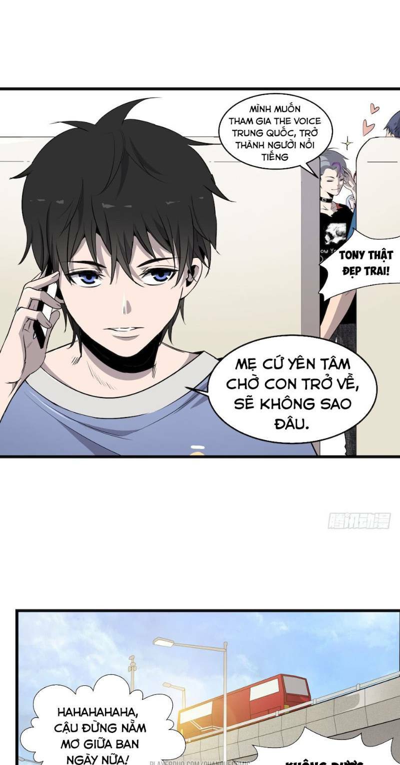 Thát Không Mê Thất: Chapter 1