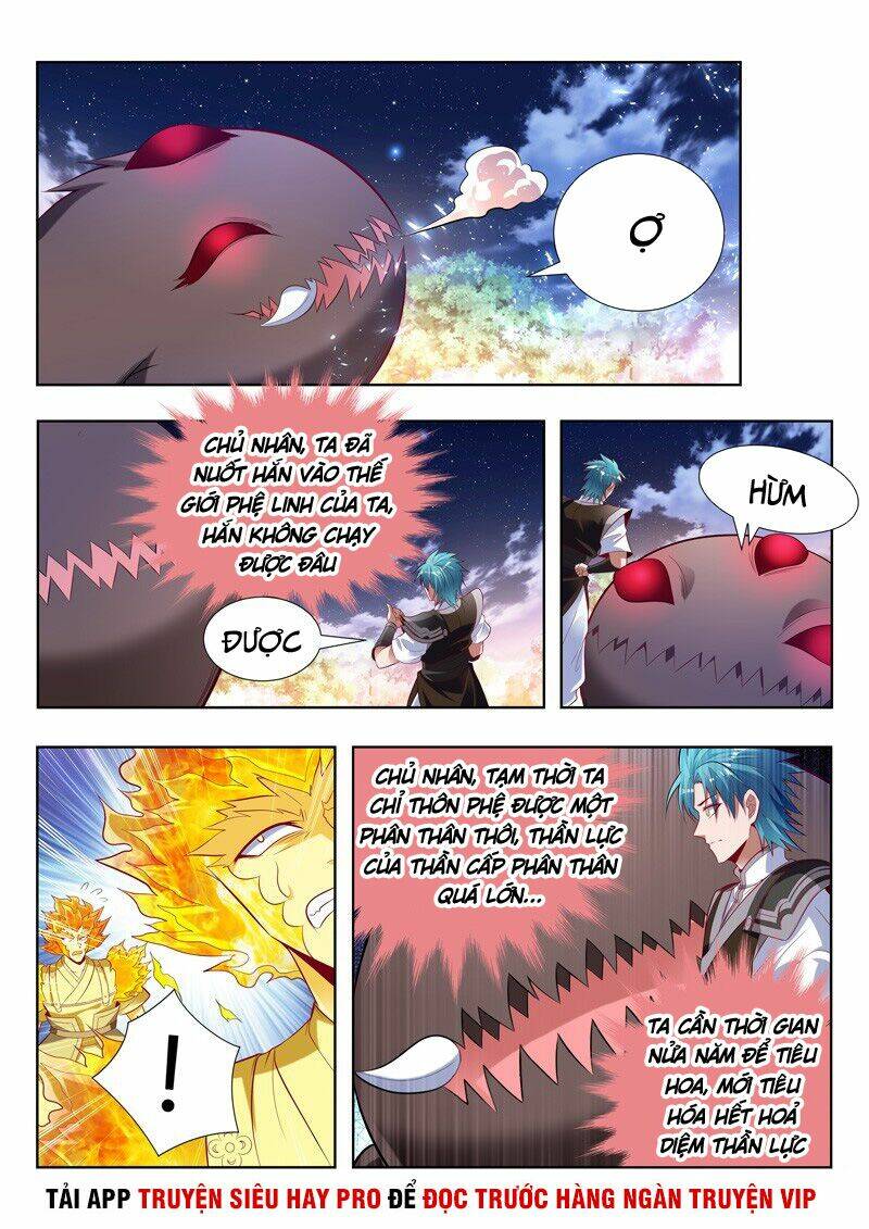 Vạn Giới Thần Chủ: Chapter 153