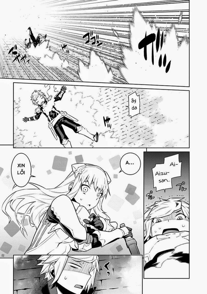 Dungeon Ni Deai O Motomeru No Wa Machigatte Iru Darou Ka: Chapter 32