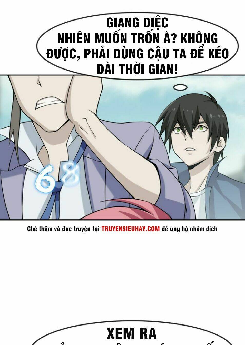 Siêu Cấp Đại Chủ Bạ: Chapter 5