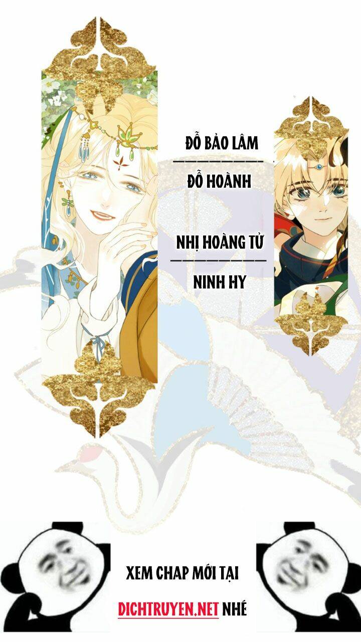 Lưu Hoa Bất Cập Xuân: Chapter 19