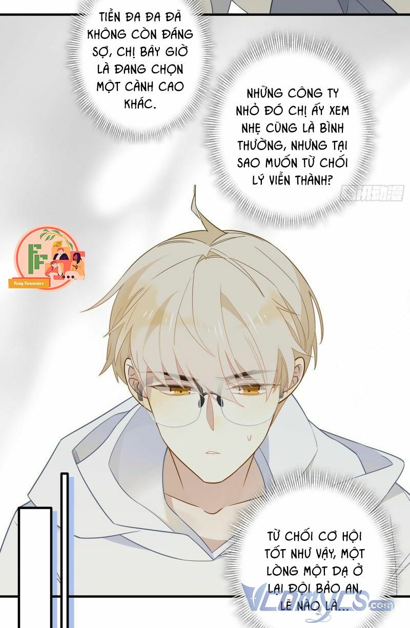 Nữ Phụ Như Tôi Cũng Có Ngày Ra Mắt: Chapter 16