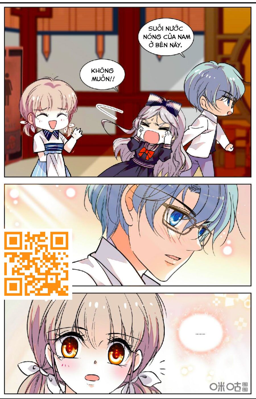 Thanh Ninh Chi Hạ: Chapter 455