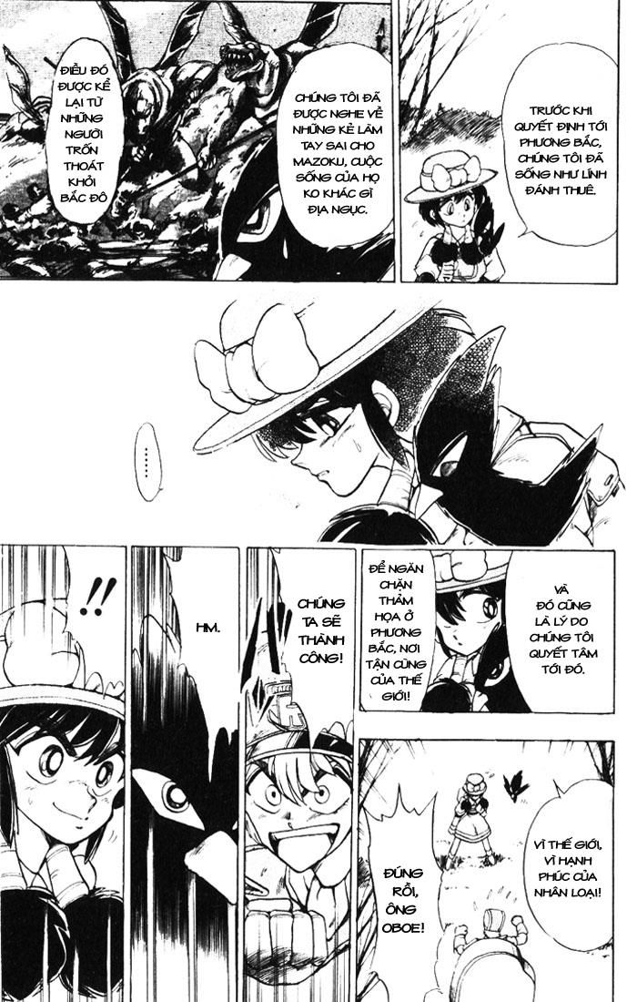 Violinist Of Hameln: Chapter 10