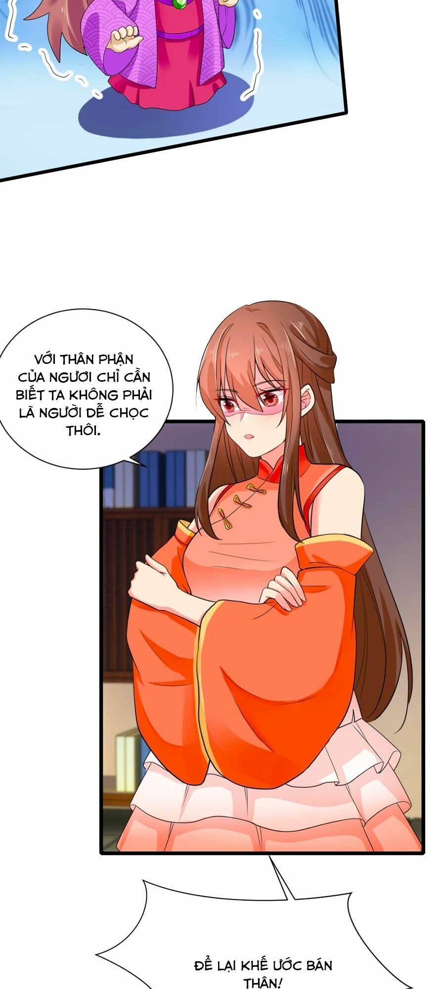 Hãn Phi Đương Gia: Lãnh Vương Xin Tự Trọng: Chapter 22