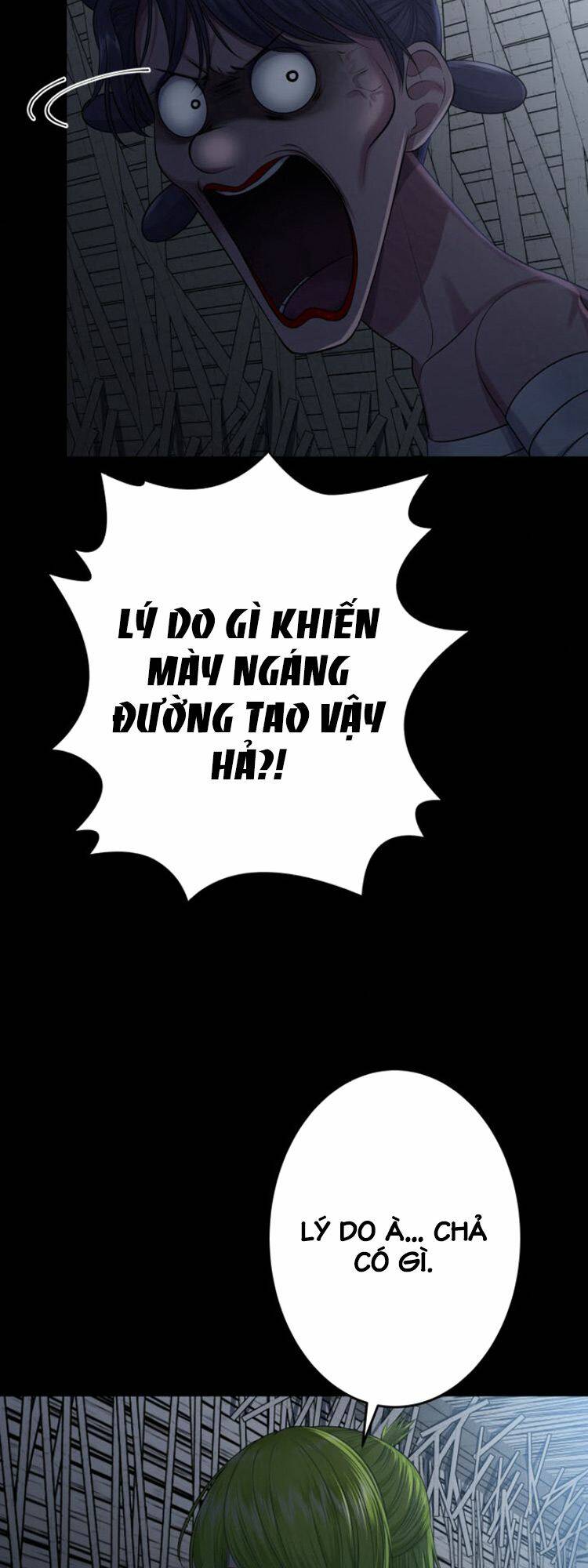 Trò Chơi Của Chúa Thượng: Chapter 16