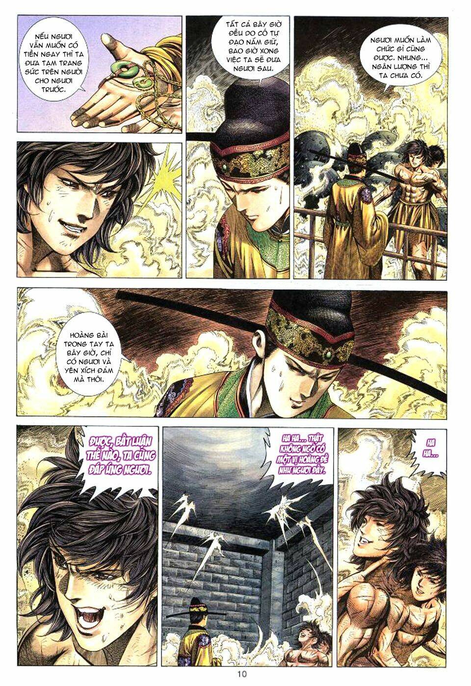 Tuyệt Thế Vô Song: Chapter 32