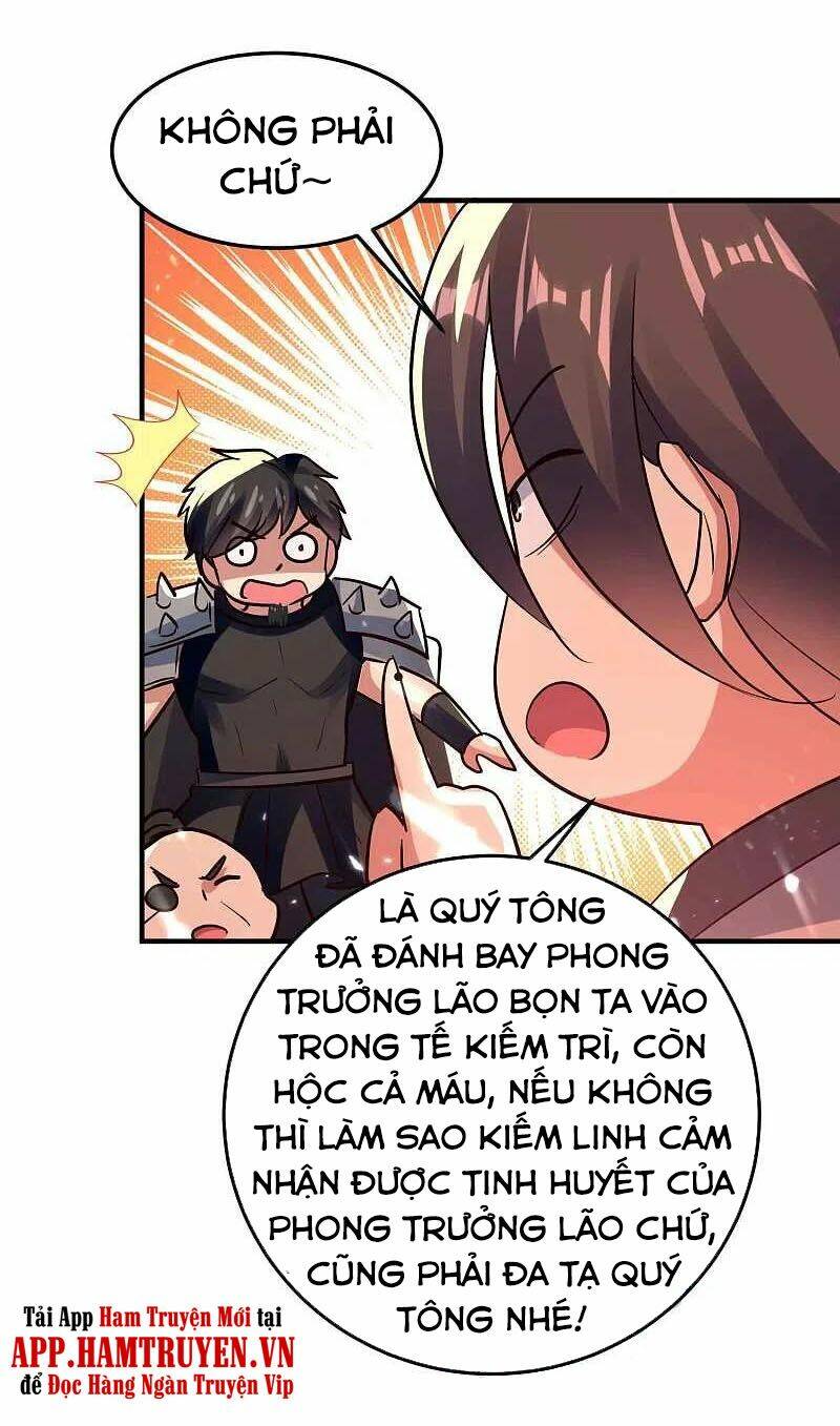 Vạn Giới Tiên Vương: Chapter 178