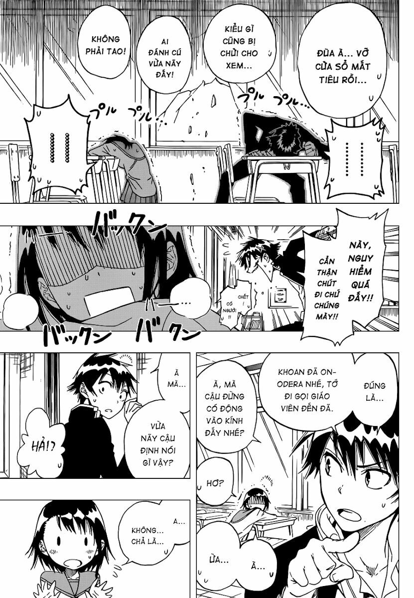 Tình Yêu Ngang Trái: Chapter 14