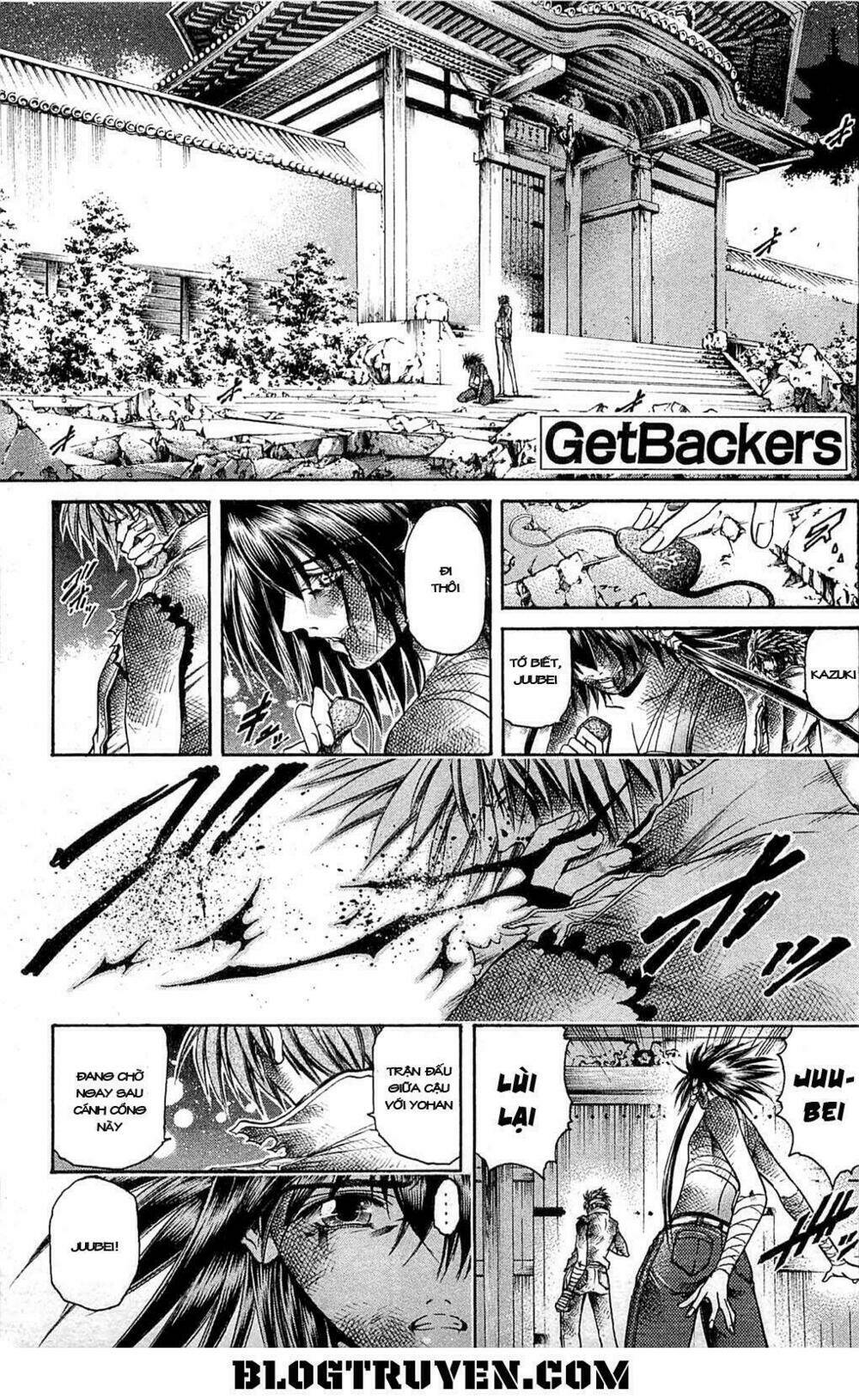 Get Backers: Chapter 311