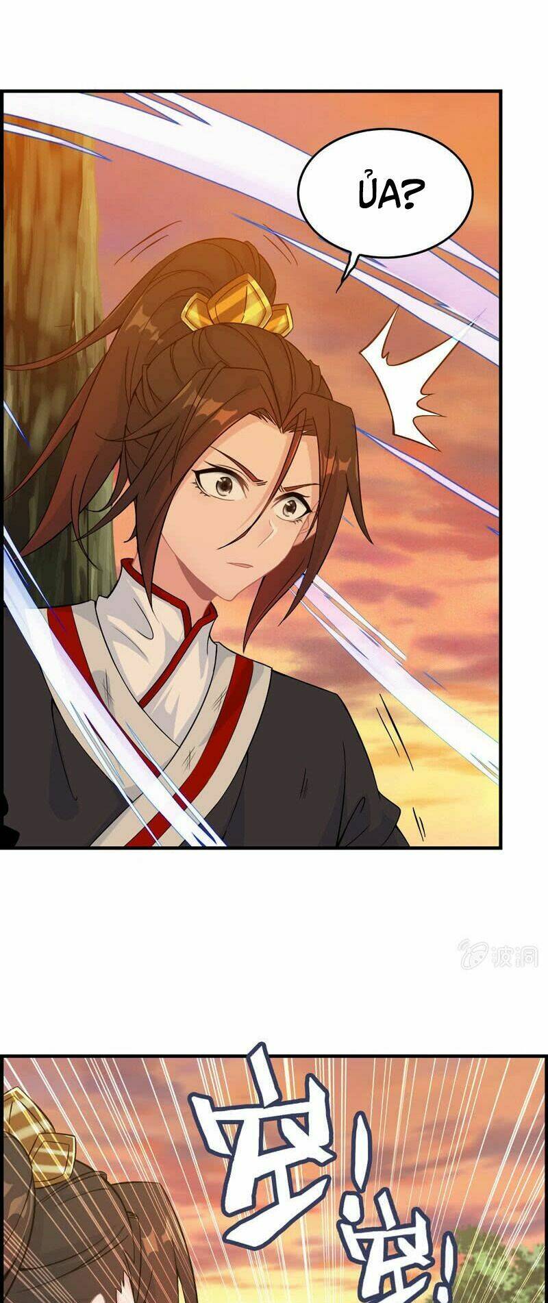 Thần Ma Thiên Sát: Chapter 33