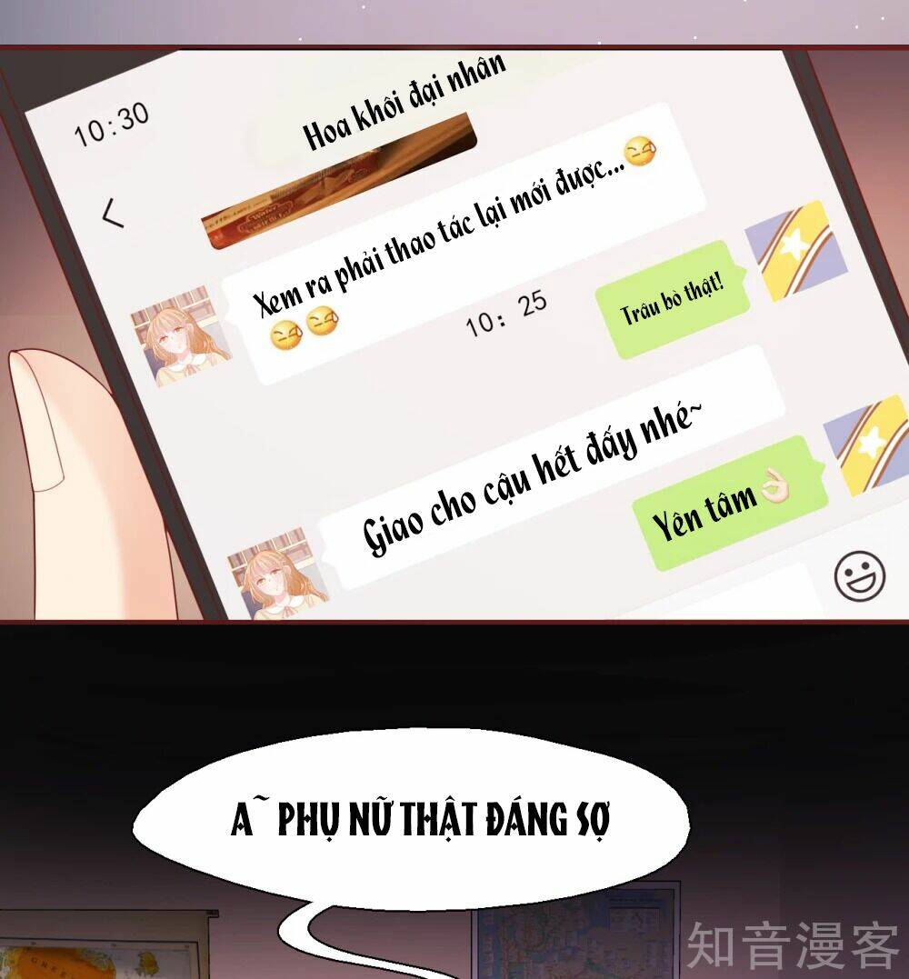 Sau Này Vẫn Cứ Thích Anh: Chapter 31