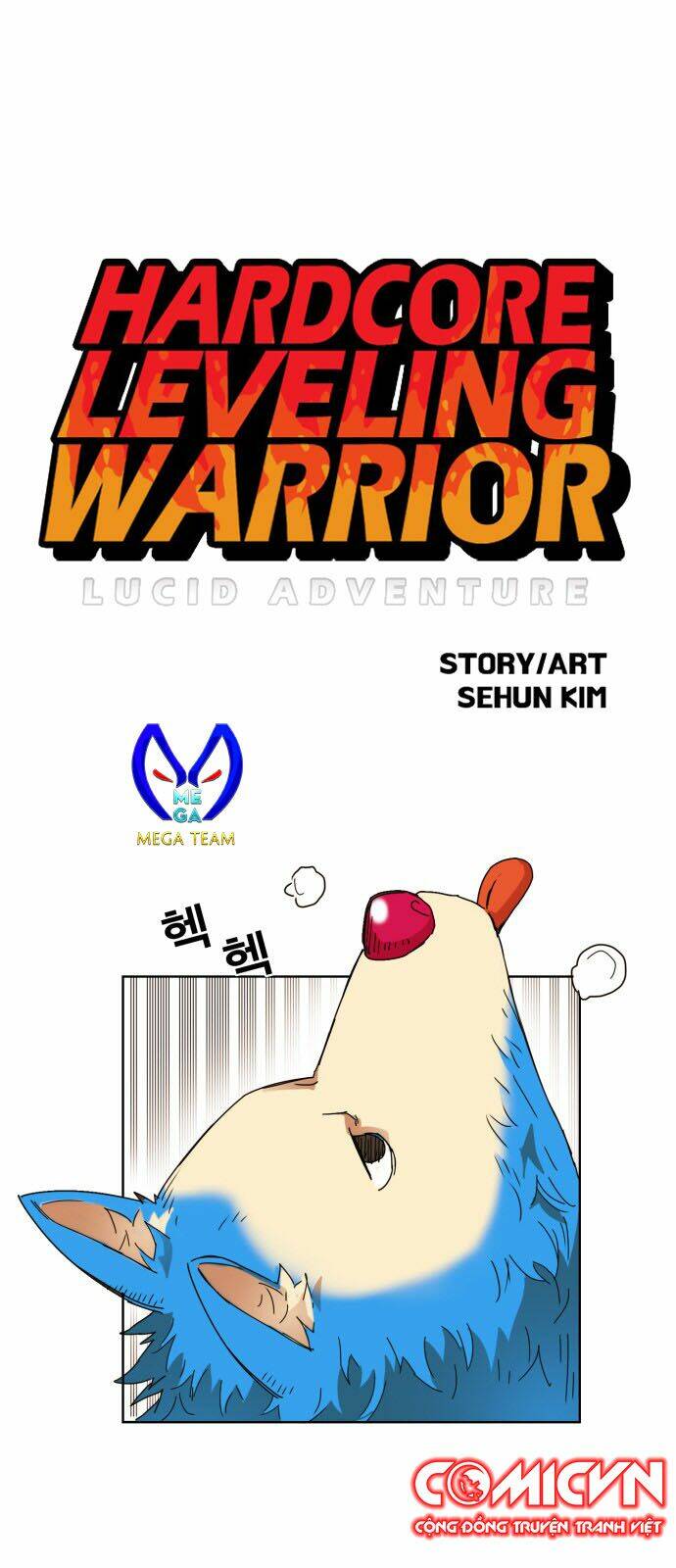 Hard Core Leveling Warrior: Chapter 143