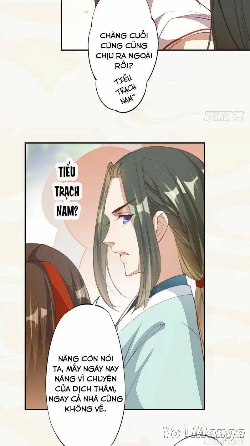 Tuyệt Thế Luyện Đan Sư: Chapter 66