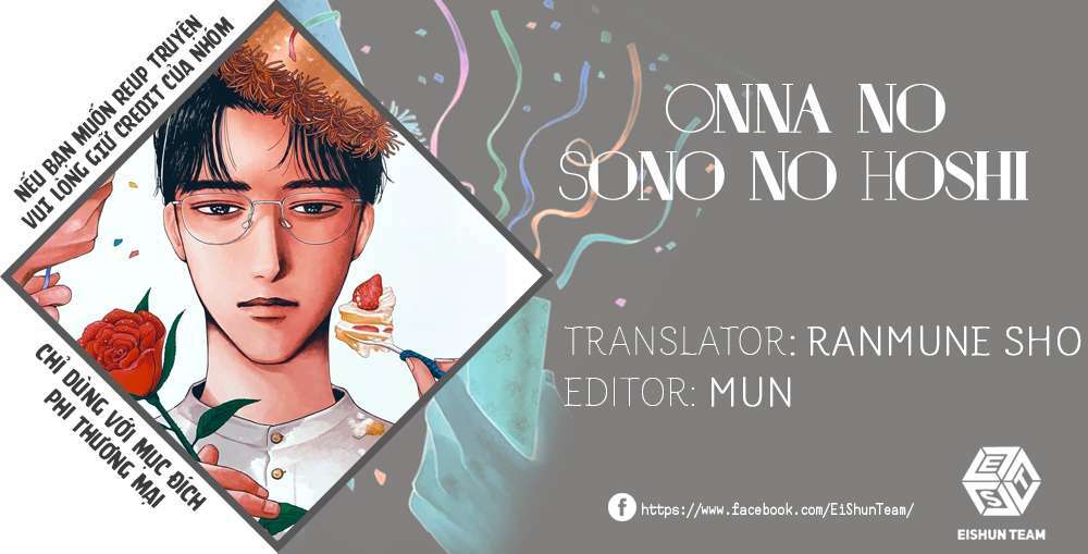 Onna No Sono No Hoshi: Chapter 13