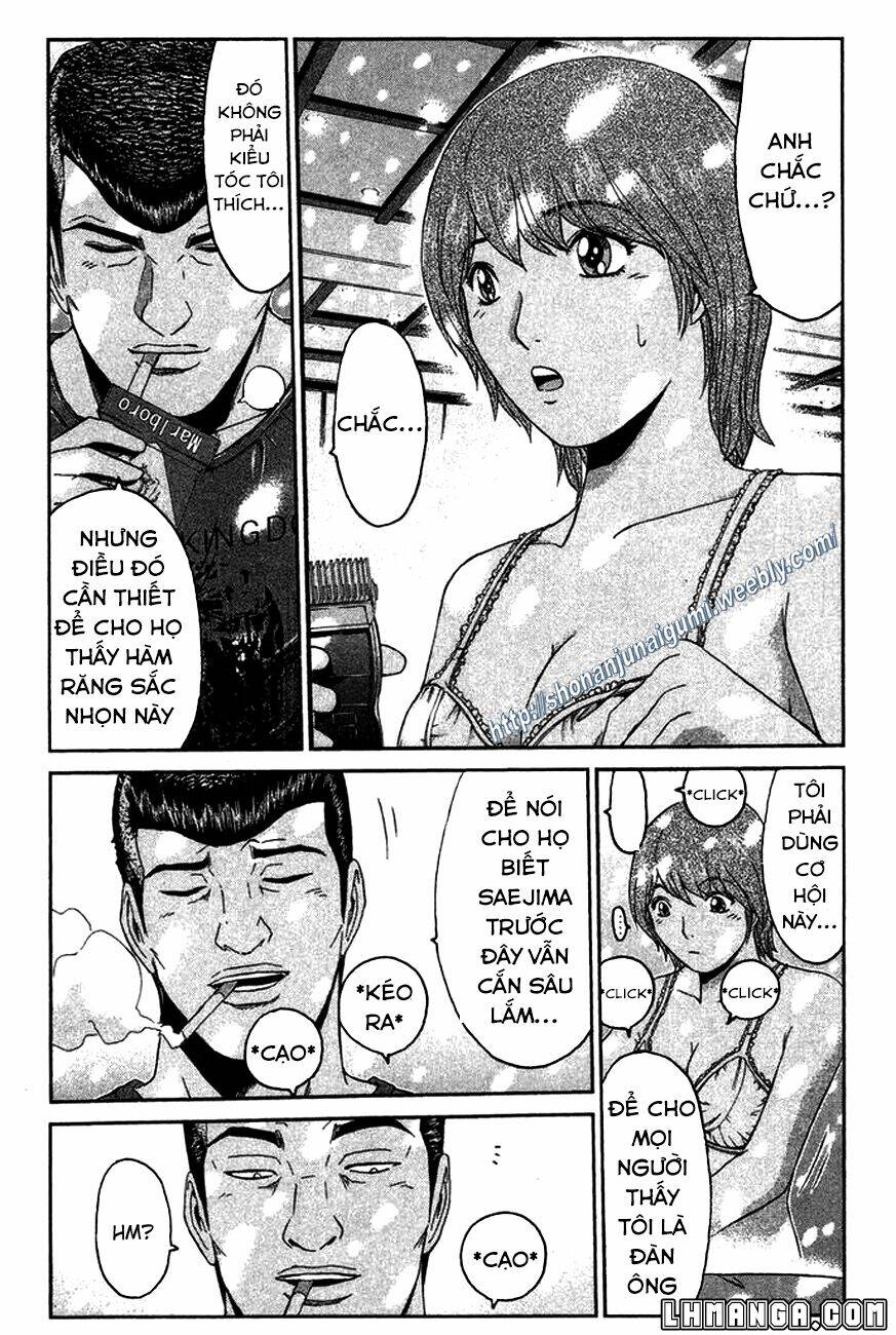 Ino-Head Gargoyle: Chapter 16