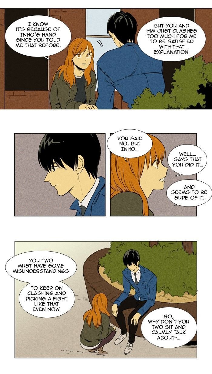 Cheese In The Trap: Chapter 131
