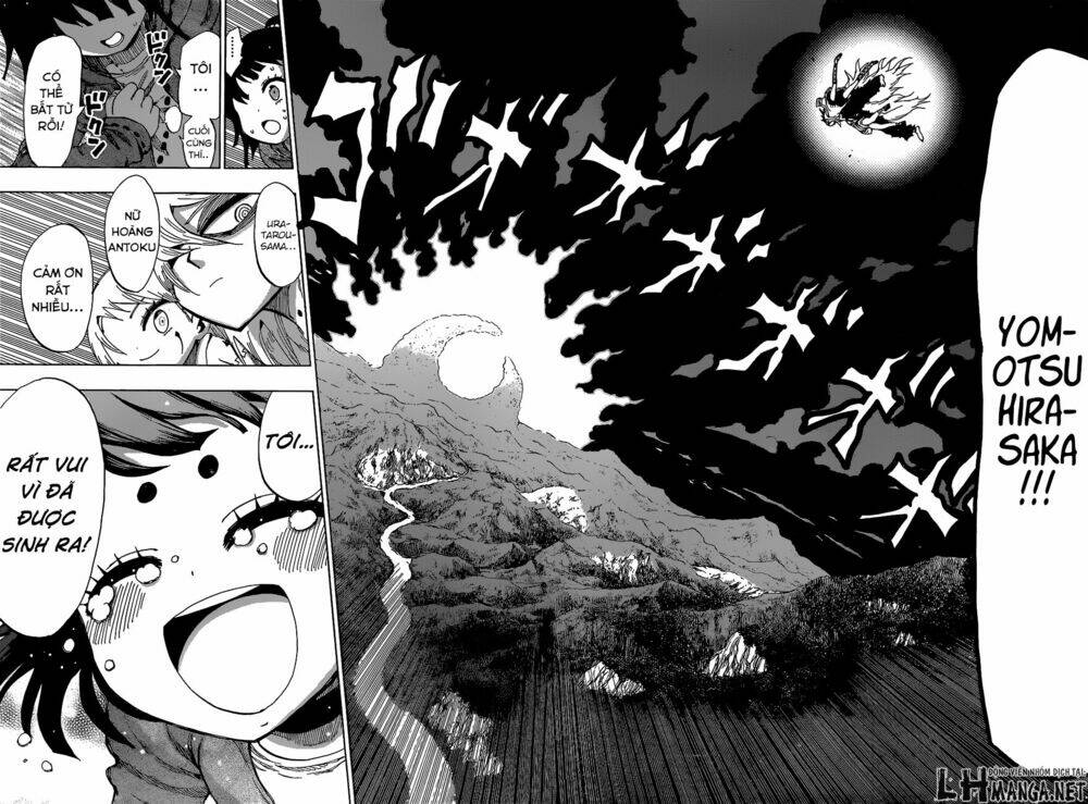 Uratarou: Chapter 16