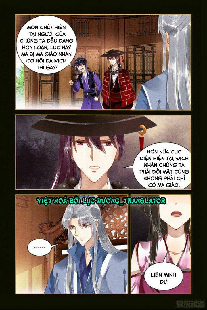 Sủng Phi Của Diêm Ma: Chapter 52