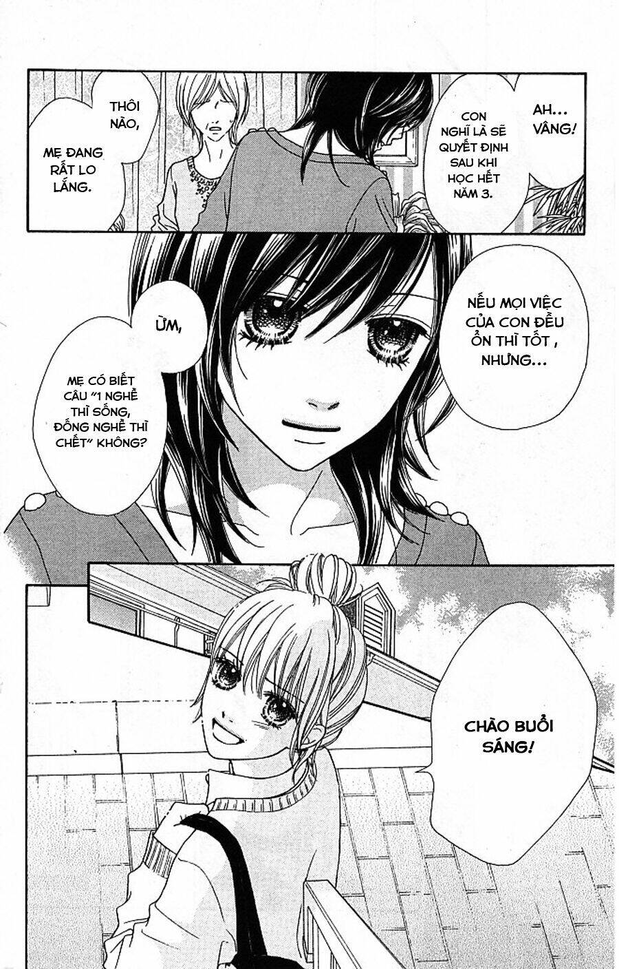 Cô Láng Giềng: Chapter 122