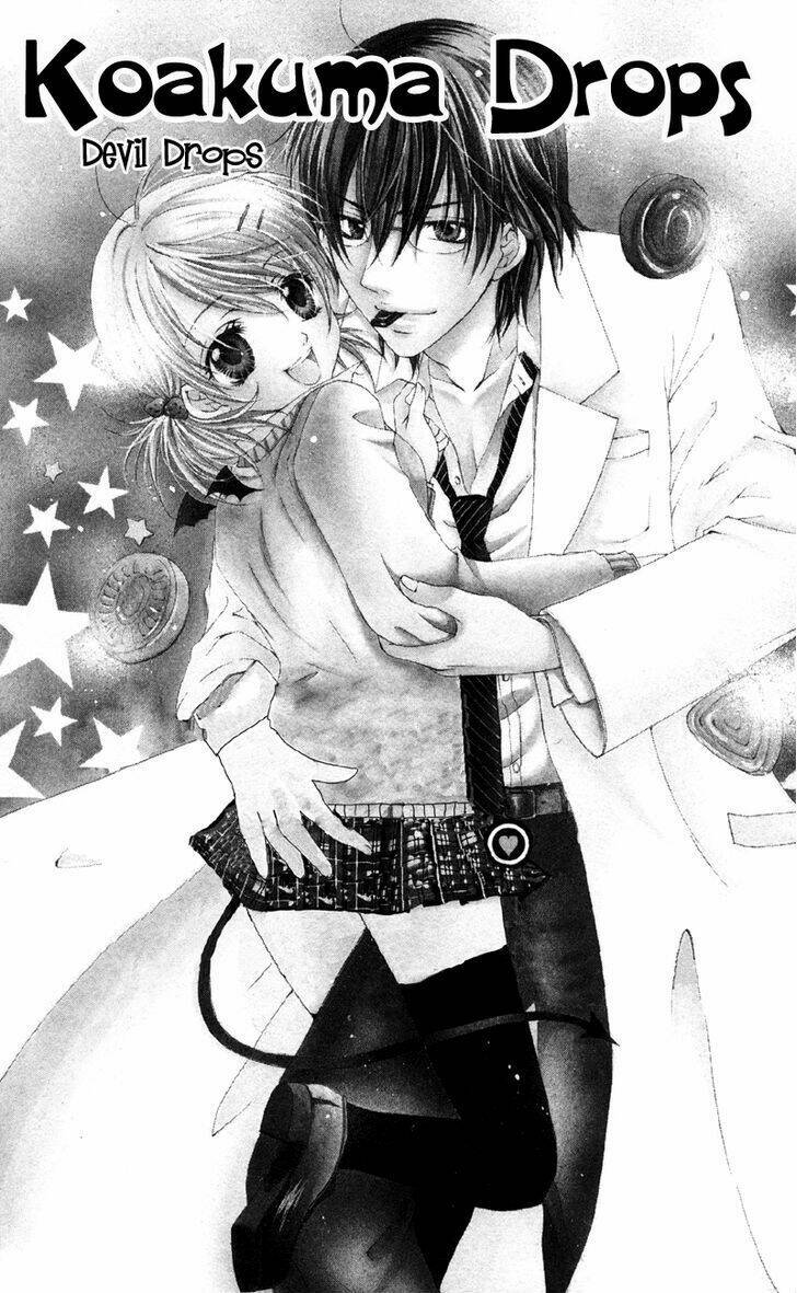 Akuma Na Kuchibiru: Chapter 2