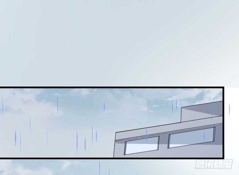 Ám Luyến Thành Hôn: Chapter 60