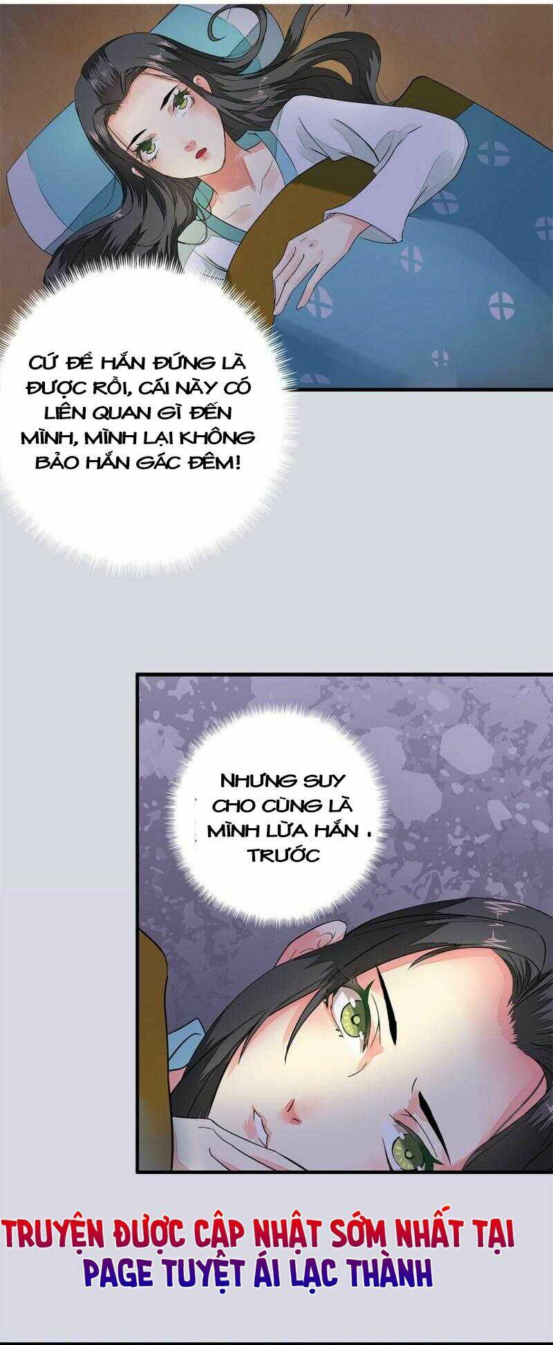 Cô Phương Bất Tự Thưởng (Màu): Chapter 5