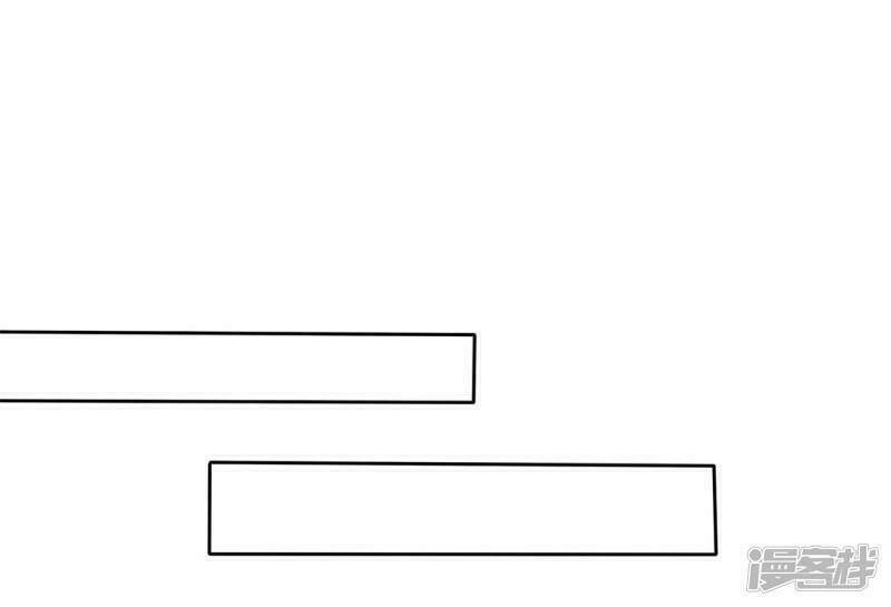 Con Đường Phản Công Của Sủng Thê: Chapter 9