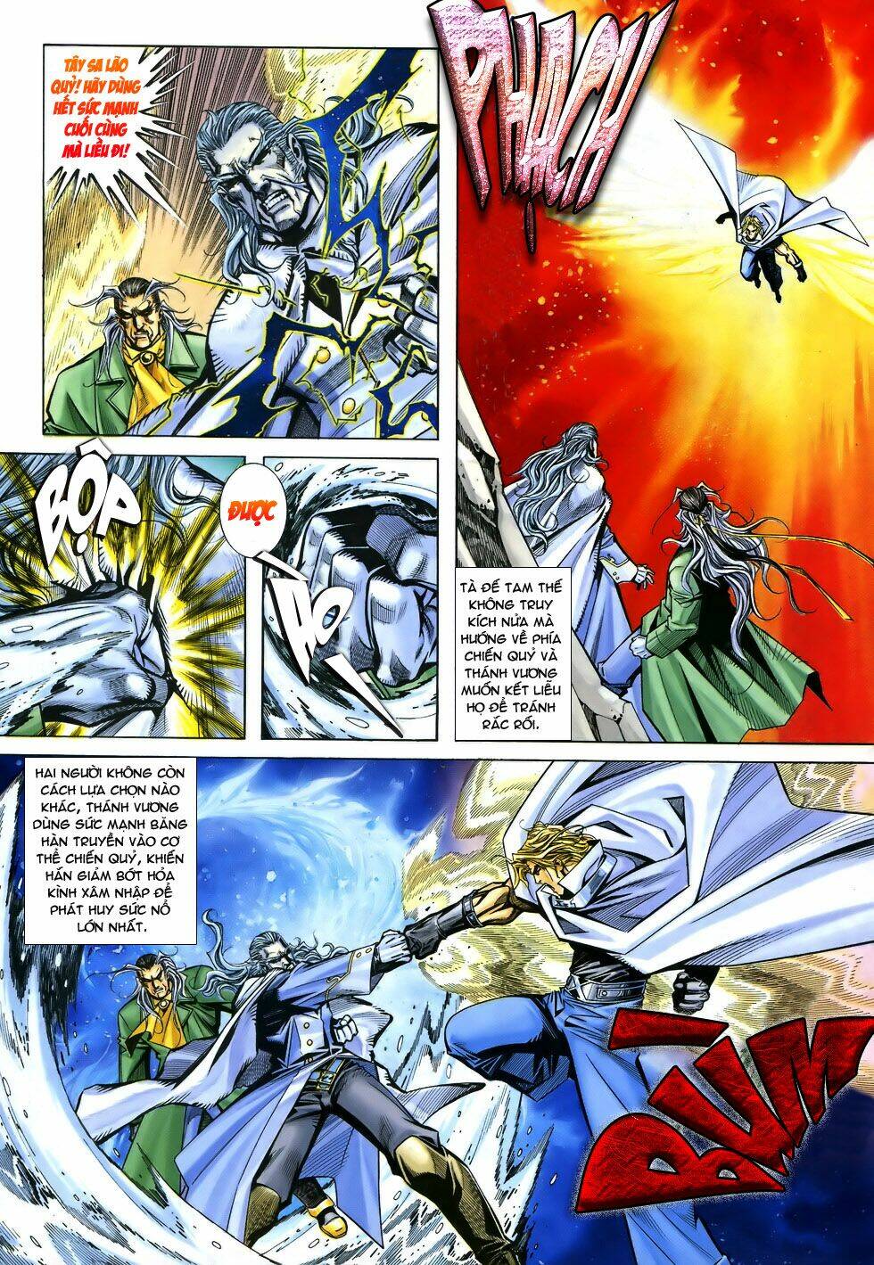 X Bạo Tộc: Chapter 56