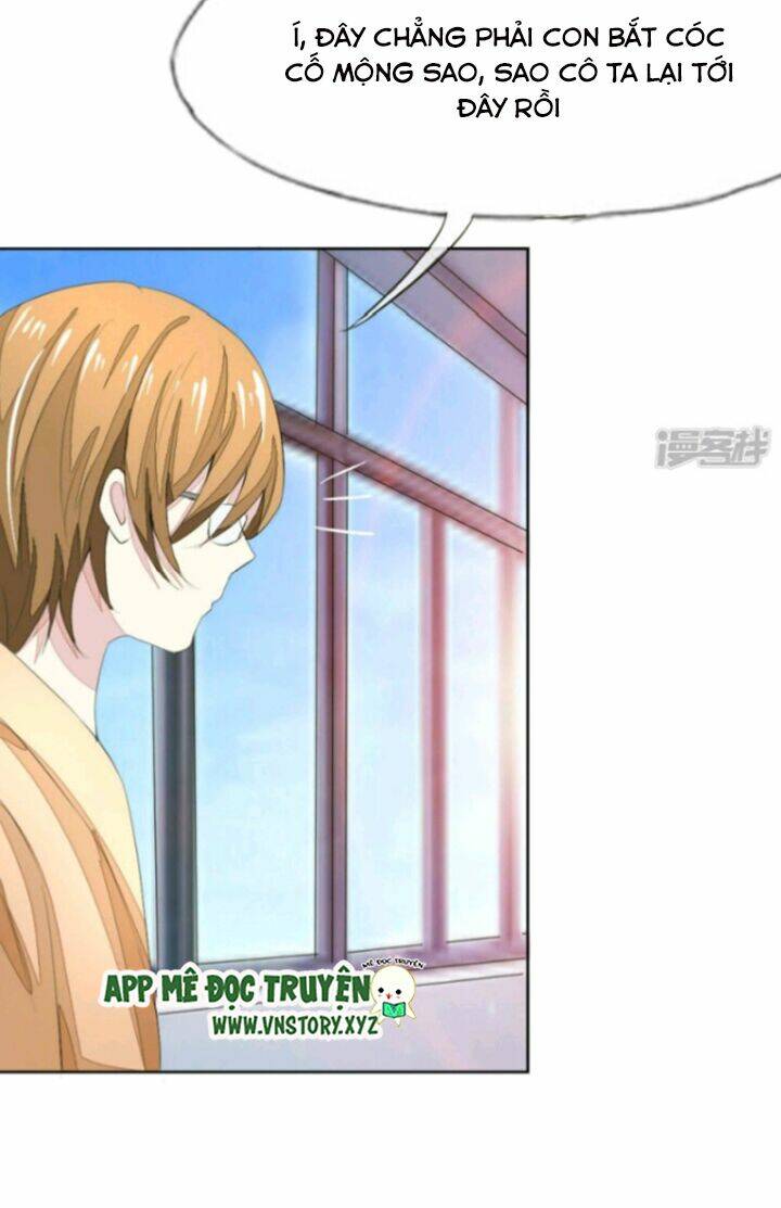 Nam Thần Ma Cà Rồng: Sủng Nhược Tiểu Lãn Thê: Chapter 43