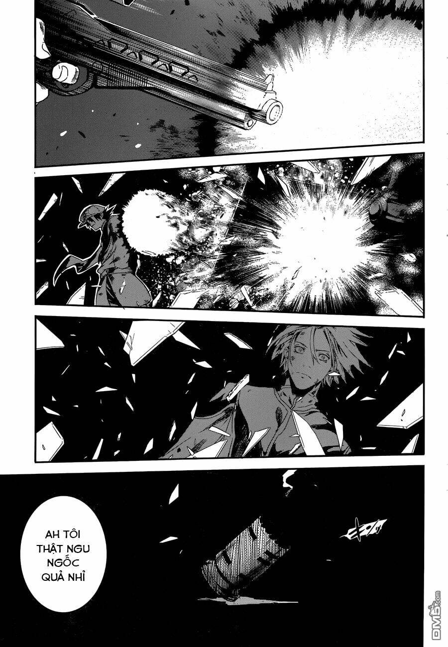 Q (Shihira Tatsuya): Chapter 17