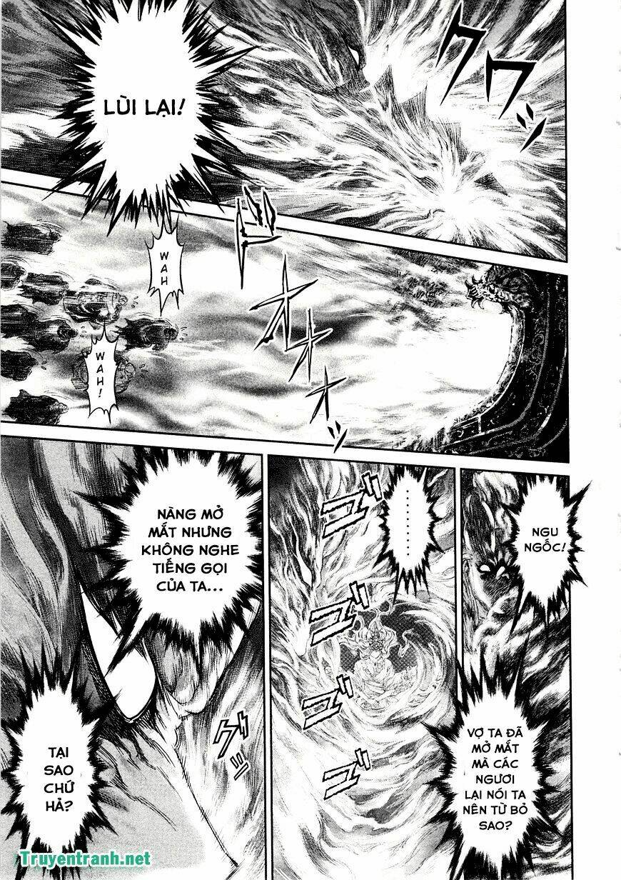 Devil Vs Hades: Chapter 18