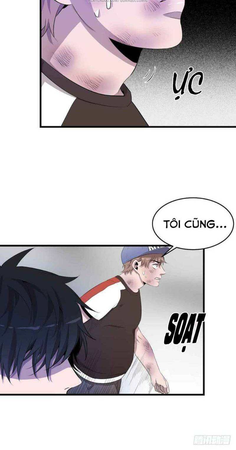 Thát Không Mê Thất: Chapter 7