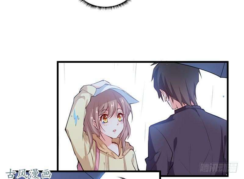 Ám Luyến Thành Hôn: Chapter 63